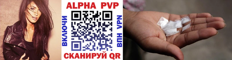 Как найти наркотики Лысково Конопля Меф мяу мяу A PVP ГАШИШ