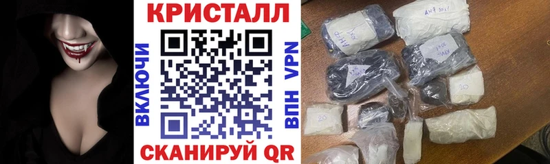 ссылка на мегу онион  закладки  Лысково  АМФ VHQ 