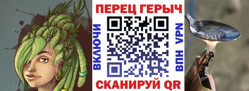 ГЕРОИН Heroin  мега онион  Лысково 