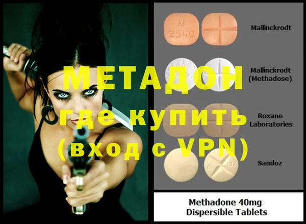 МДПВ Белокуриха