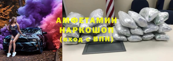 скорость Мегион