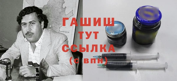 мдма Бугульма