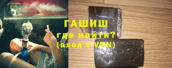 ПСИЛОЦИБИНОВЫЕ ГРИБЫ Михайлов