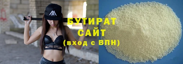 меф VHQ Бабаево