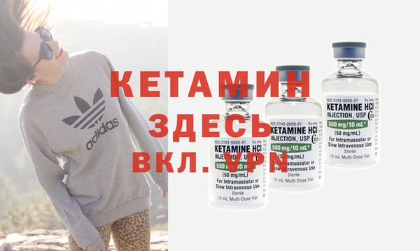 каннабис Михайловка