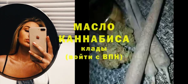 мескалин Медвежьегорск