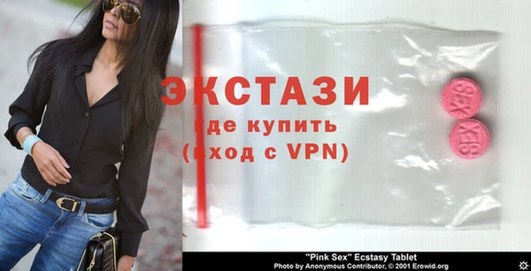 первитин Киров