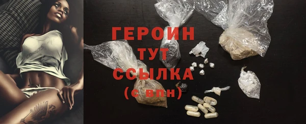 каннабис Михайловка
