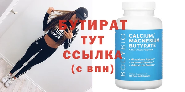 ПСИЛОЦИБИНОВЫЕ ГРИБЫ Михайлов