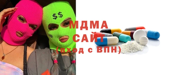 каннабис Михайловка