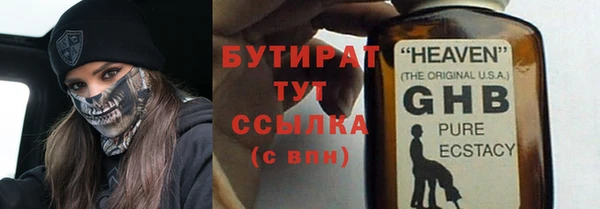 скорость Мегион