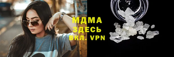 скорость Мегион