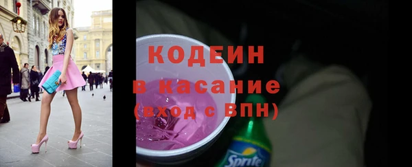 скорость Мегион