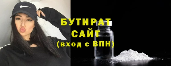 ПСИЛОЦИБИНОВЫЕ ГРИБЫ Михайлов