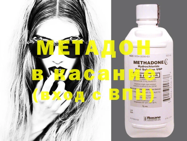 ПСИЛОЦИБИНОВЫЕ ГРИБЫ Михайлов
