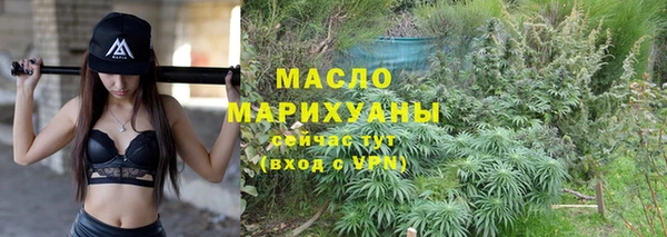 mix Аша