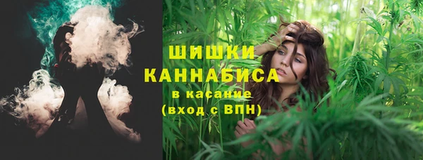 каннабис Михайловка