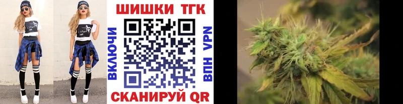 omg вход  Лысково  МАРИХУАНА конопля 
